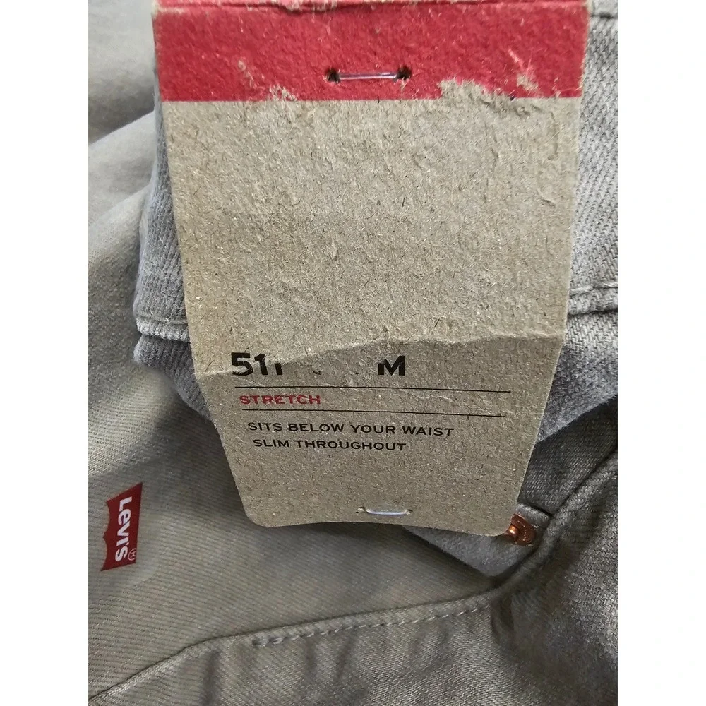 Levi's Mens 511 Slim Jeans Tan Cotton Blend Stretch Size 31x30